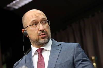 Денис Шмыгаль - На Украине подсчитали убытки от потери Крыма - lenta.ru - Украина - Киев - Крым