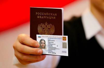 Россияне взбунтовались: 70% населения против электронных паспортов - cnews.ru - Россия