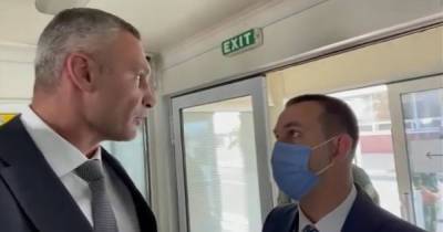 Виталий Кличко - Ангела Меркель - Цирк: в Сети посмеялись над Кличко, которого не пустили к Меркель - ren.tv - Украина - Киев