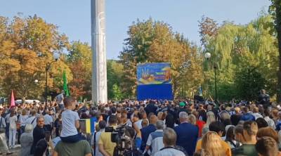 В Харькове с размахом отмечают День города, кадры: открыт самый высокий в Европе флагшток и не только - politeka.net - Украина - Харьков