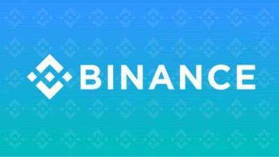 Binance попытается привлечь инвестиции госфонда Сингапура - cryptowiki.ru - Китай - Сингапур - Абу-Даби - Республика Сингапур