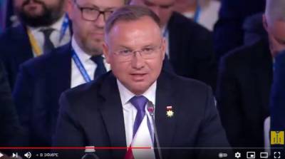 Дуда на Крымской платформе сделал сильное заявление - ru.slovoidilo.ua - Россия - Украина - Киев - Польша