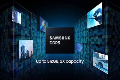 Samsung выпустила модуль оперативной памяти на 512 гигабайт - lenta.ru