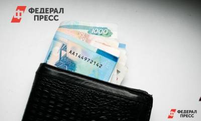 Владимир Путин - Андрей Макаров - На выплаты пенсионерам и военным направят более 500 миллиардов - fedpress.ru - Москва - Россия