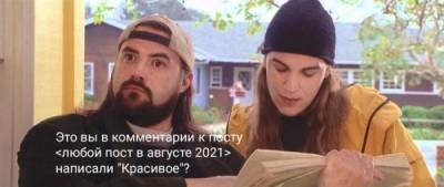 Вот на что я потрачу деньги, когда выиграю в лотерею Две беды А у меня такой мужик дома... И горилочкы Код… - skuke.net - США - Афганистан - Интересно
