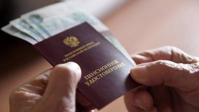 Владимир Путин - Дмитрий Песков - В Кремле прокомментировали инициативу о выплатах пенсионерам и военным - russian.rt.com - Россия
