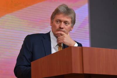 Дмитрий Песков - Кремль пообещал не вмешиваться в гражданскую войну в Афганистане - mk.ru - Москва - Россия - Afghanistan - провинция Панджшер