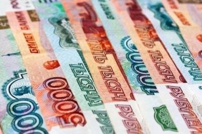Жительница Твери перевела мошеннику 1,8 миллиона рублей кредитных денег - tver.mk.ru - Россия - Тверь
