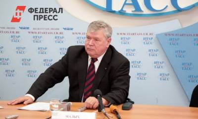 В Свердловской области скончался бывший гендиректор УВЗ Николай Малых - fedpress.ru - Кировская обл. - Свердловская обл.