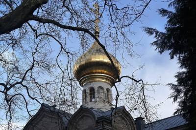 ФСБ рассекретила документы о создании нацистами автокефальной церкви на Украине - mk.ru - Украина - Харьков