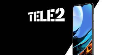 Клиенты Tele2 могут полгода не платить за связь при покупке смартфона Xiaomi - stolicaonego.ru