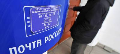 Почта России пообещала не оставить жителей отдаленных деревень Карелии без почтовых услуг - stolicaonego.ru - Россия - район Пудожский - республика Карелия