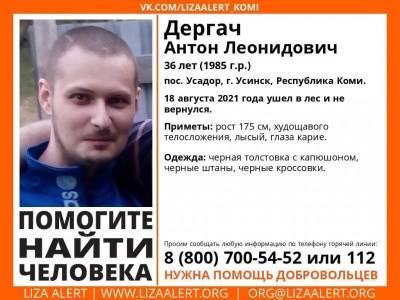 Усинский спасотряд обнаружил плутавшего пять дней в лесу мужчину - komiinform.ru - респ. Коми