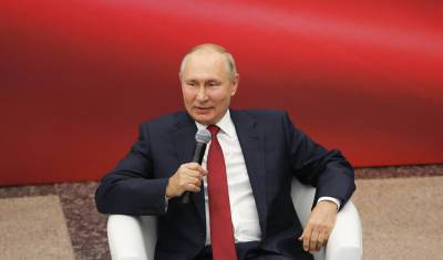 Владимир Путин - Путин: Я рассчитываю, что «Единая Россия» сохранит свои позиции после выборов - nashgorod.ru - Россия