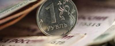 Жителям Кузбасса установлен новый прожиточный минимум на 2022 год - runews24.ru - Кемеровская обл. - Кузбасс