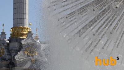 Правоохранители перешли на усиленный вариант несения службы - hubs.ua - Украина - Киев