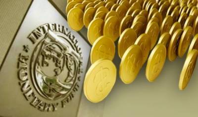 Россия получила в своё распоряжение $ 18 млрд от МВФ - eadaily.com - Москва - Россия