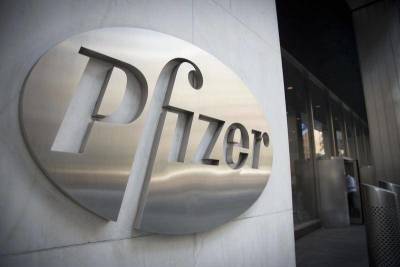 Акции Trillium взлетели на 190% после новости о слиянии с Pfizer - smartmoney.one - Reuters