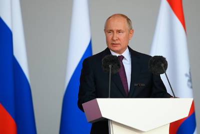 Владимир Путин - Путин поручил модернизировать Военно-морской флот - lenta.ru - Россия - Санкт-Петербург - Северодвинск