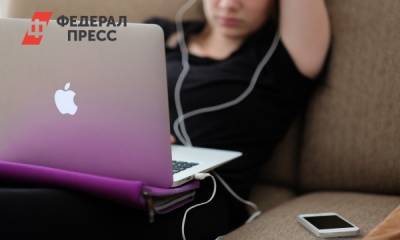 Марк Гурман - Названа дата выхода нового устройства Apple - fedpress.ru - Москва