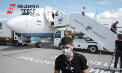 Озвучены самые дешевые направления для перелетов до конца года - fedpress.ru - Москва - Санкт-Петербург - Уфа - Венгрия - Абакан - Брянск - Люксембург - Псков - Калуга - Кызыл