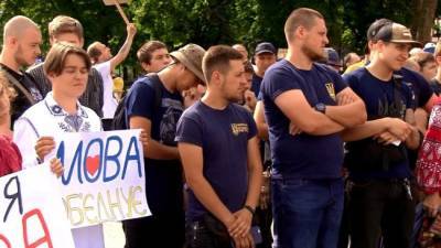 Арсен Аваков - Максим Жорин - В Одессе спецназ МВД подавил акцию неонацистов против гей-пропаганды - eadaily.com - Украина - Одесса