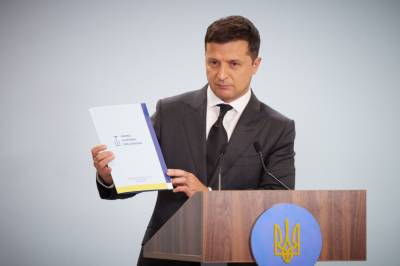 На саммите Крымской платформы принята декларация: Зеленский пригласил Россию подписать ее - vchaspik.ua - Россия - Украина - Крым - Севастополь