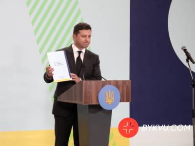 Зеленський запросив Росію до «Кримської платформи» для «вироблення шляхів деокупації» півострова - bykvu.com - Украина - Росія