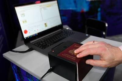 Сканы паспортов 1,5 миллиона россиян попали в интернет - lenta.ru - Россия - Китай - Украина - Англия - Казахстан - Грузия - Испания