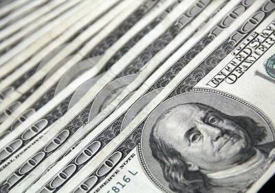 Россия получила от МВФ 18 млрд долларов - ya62.ru - Россия - Грузия