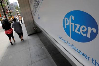 GM, Uber упали на премаркете, а Pfizer выросла - smartmoney.one - США - New York - Нью-Йорк - Reuters