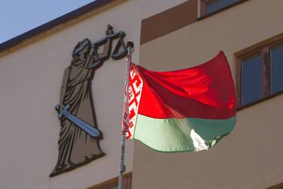 Александр Белоруссии - В Польше надругались над флагом Белоруссии - lenta.ru - Белоруссия - Польша - Минск