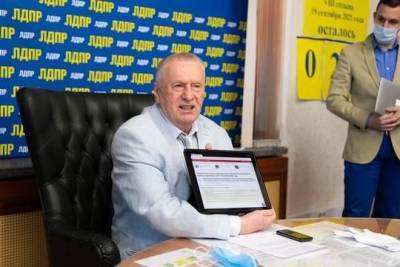Владимир Жириновский - Владимир Жириновский решил голосовать онлайн на сентябрьских выборах в ГД - versia.ru - Москва - Россия
