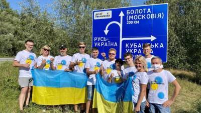 Петр Порошенко - Алексей Гончаренко - На Украине в очередной раз переписывают историю - anna-news.info - Россия - Украина - Русь