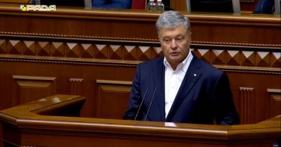 Петр Порошенко - Порошенко заявил, что коалицию по возвращению Крыма создали еще до "Крымской платформы" (видео) - focus.ua - Россия - Украина - Крым