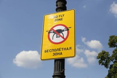 Олег Зотов - Петербургских чиновников заставили согласовывать полеты дронов - neva.today - Санкт-Петербург