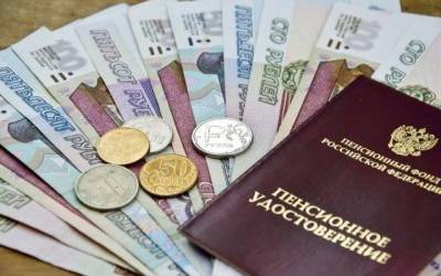 Кто из пенсионеров получит по 10 тысяч рублей с 1 августа 2021 года - yur-gazeta.ru - Россия