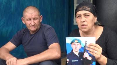 Мать 18-летнего погибшего воронежского срочника рассказала о последнем разговоре с сыном - vestivrn.ru - Воронеж - Рязанская обл.