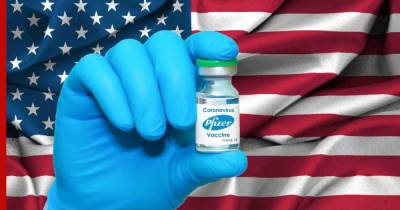 В США окончательно одобрили вакцину от коронавируса Pfizer и BioNTech - profile.ru - США