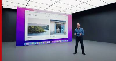 СМИ: Apple покажет iPhone 13 и другие новинки на нескольких презентациях в сентябре - profile.ru