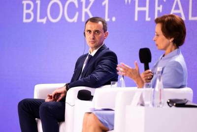Виктор Ляшко - В Минздраве спрогнозировали, когда Украине ждать новый пик заболеваемости коронавирусом - kp.ua - Украина