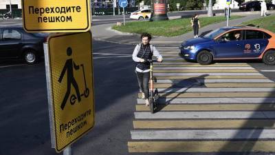 Дорожный знак «Переходите пешком» появился на московских улицах - vm.ru - Москва