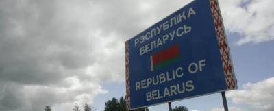 Мариуш Блащак - Министр обороны Польши Блащак заявил о намерении отгородиться от Белоруссии - runews24.ru - Белоруссия - Польша