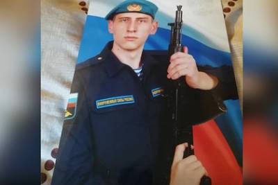 Родственники найденного мертвым российского солдата заявили о его убийстве - lenta.ru - Россия - Воронеж - Рязанская обл. - Воронежская обл.