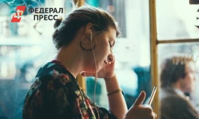 Песня самарской группы возглавила американский Spotify - fedpress.ru - США - Нью-Йорк - Самара