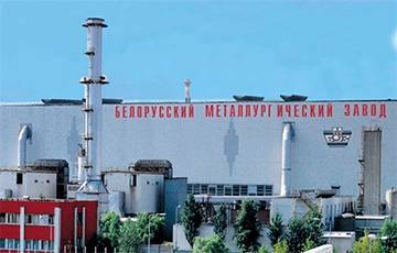 Как мощно бастовал Белорусский металлургический завод - charter97.org - Белоруссия
