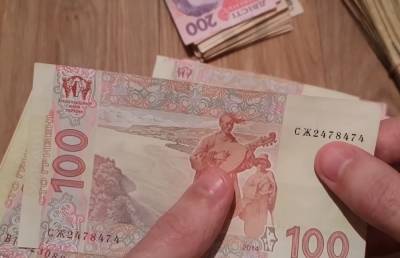 Главное за 23 августа: повышение пенсий, компенсации за отключение электроэнергии, проверки субсидиантов, подарки от "Киевстар" и резкое похолодание - ukrainianwall.com - Украина