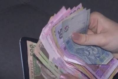 Задержка зарплат в Украине: кто и как может получить компенсацию от работодателя - ukrainianwall.com - Украина
