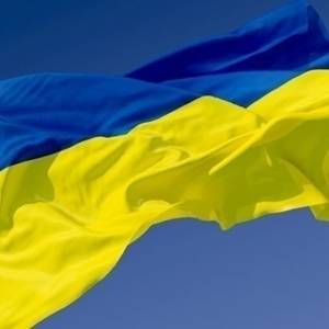 В Украине отмечают День Государственного Флага - reporter-ua.com - Украина - Киев - Стрый