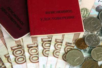 Антон Котяков - Минтруд утвердил порядок информирования россиян о будущей пенсии - mk.ru - Россия
